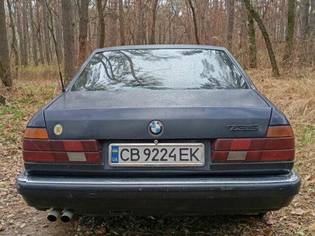 Синий БМВ 7 Серия, объемом двигателя 3.4 л и пробегом 150 тыс. км за 2750 $, фото 10 на Automoto.ua