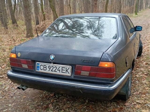 Синий БМВ 7 Серия, объемом двигателя 3.4 л и пробегом 150 тыс. км за 2750 $, фото 8 на Automoto.ua