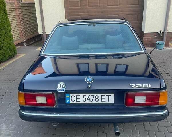 Синий БМВ 7 Серия, объемом двигателя 2.8 л и пробегом 390 тыс. км за 7850 $, фото 14 на Automoto.ua