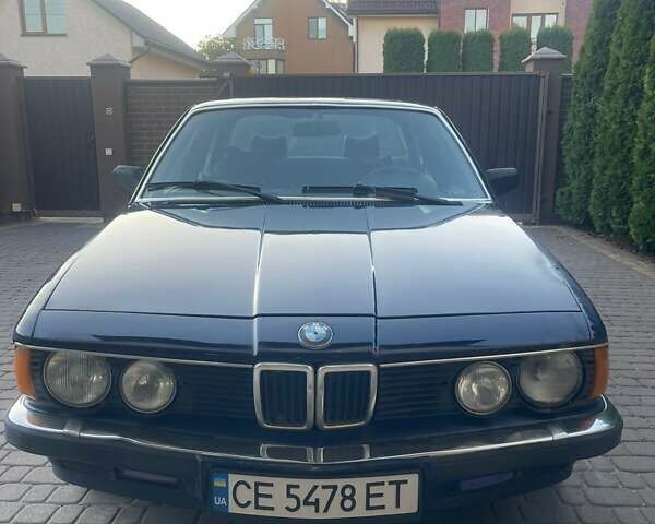 Синий БМВ 7 Серия, объемом двигателя 2.8 л и пробегом 390 тыс. км за 7850 $, фото 13 на Automoto.ua