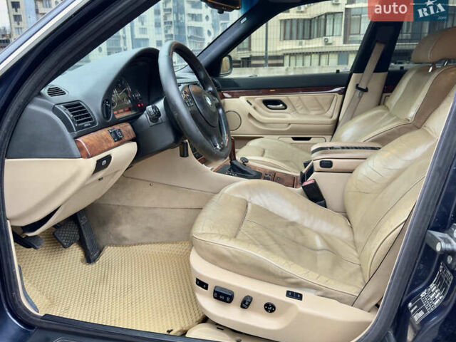 Синий БМВ 7 Серия, объемом двигателя 3 л и пробегом 353 тыс. км за 4350 $, фото 12 на Automoto.ua