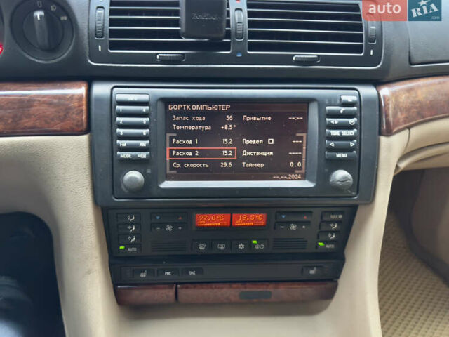 Синий БМВ 7 Серия, объемом двигателя 3 л и пробегом 353 тыс. км за 4350 $, фото 26 на Automoto.ua