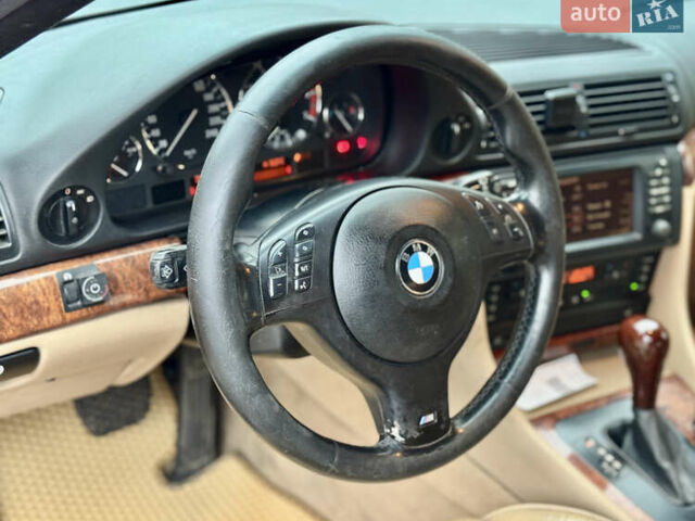 Синий БМВ 7 Серия, объемом двигателя 3 л и пробегом 353 тыс. км за 4350 $, фото 13 на Automoto.ua