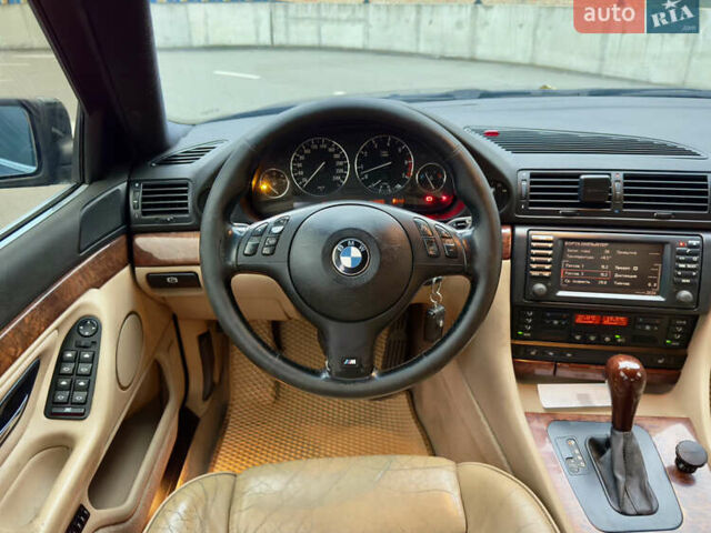 Синий БМВ 7 Серия, объемом двигателя 3 л и пробегом 353 тыс. км за 4350 $, фото 25 на Automoto.ua