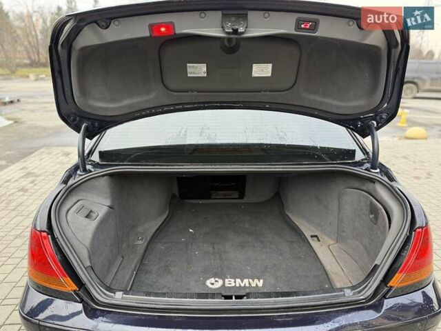 Синий БМВ 7 Серия, объемом двигателя 4.4 л и пробегом 441 тыс. км за 3999 $, фото 15 на Automoto.ua