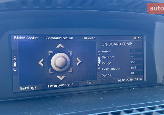 Синий БМВ 7 Серия, объемом двигателя 3 л и пробегом 385 тыс. км за 5900 $, фото 10 на Automoto.ua