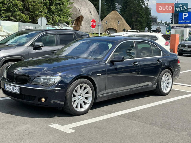 Синий БМВ 7 Серия, объемом двигателя 4.4 л и пробегом 260 тыс. км за 10500 $, фото 4 на Automoto.ua