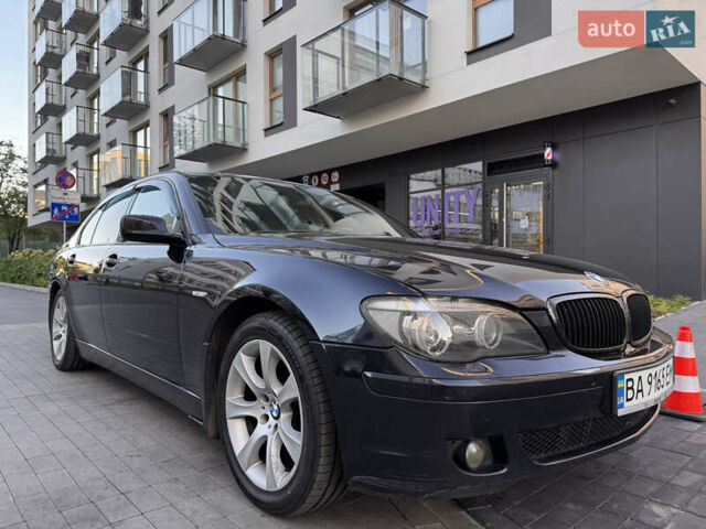 Синий БМВ 7 Серия, объемом двигателя 4.8 л и пробегом 258 тыс. км за 8900 $, фото 9 на Automoto.ua