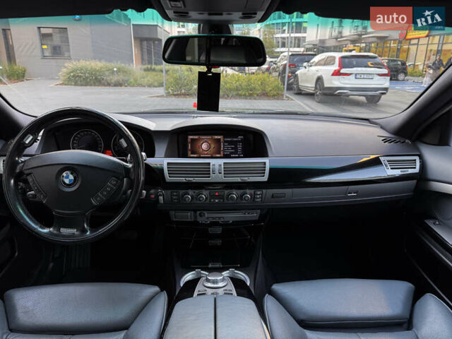 Синий БМВ 7 Серия, объемом двигателя 4.8 л и пробегом 258 тыс. км за 8900 $, фото 12 на Automoto.ua