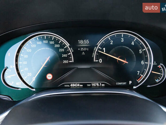 Синий БМВ 7 Серия, объемом двигателя 4.39 л и пробегом 51 тыс. км за 36000 $, фото 25 на Automoto.ua