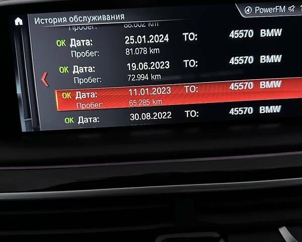 БМВ 7 Серія 2017 у Дніпро (Дніпропетровську) на Automoto.ua Синій БМВ 7 Серія, об'ємом двигуна 2 л та пробігом 106 тис. км за 47500 $, фото 10 на Automoto.ua