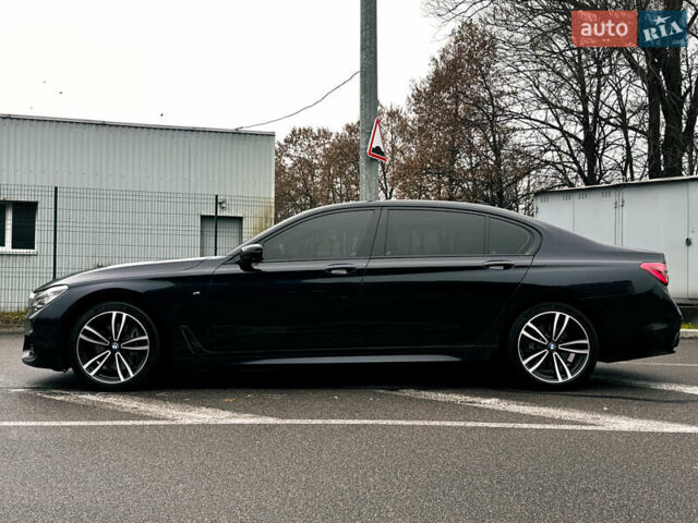 Синий БМВ 7 Серия, объемом двигателя 2.99 л и пробегом 189 тыс. км за 32500 $, фото 7 на Automoto.ua