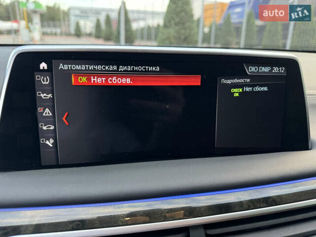 Синий БМВ 7 Серия, объемом двигателя 3 л и пробегом 114 тыс. км за 33000 $, фото 32 на Automoto.ua