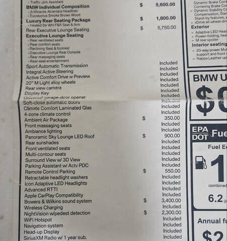 Синий БМВ 7 Серия, объемом двигателя 6.59 л и пробегом 107 тыс. км за 40500 $, фото 3 на Automoto.ua