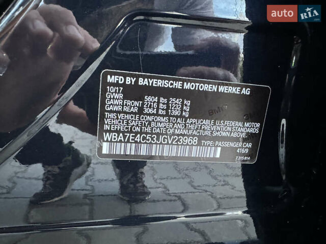Синий БМВ 7 Серия, объемом двигателя 3 л и пробегом 114 тыс. км за 33000 $, фото 56 на Automoto.ua