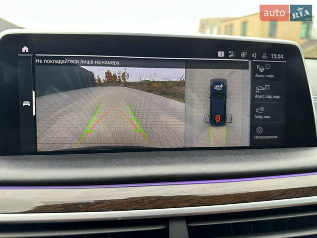 Синий БМВ 7 Серия, объемом двигателя 4.39 л и пробегом 115 тыс. км за 49500 $, фото 83 на Automoto.ua