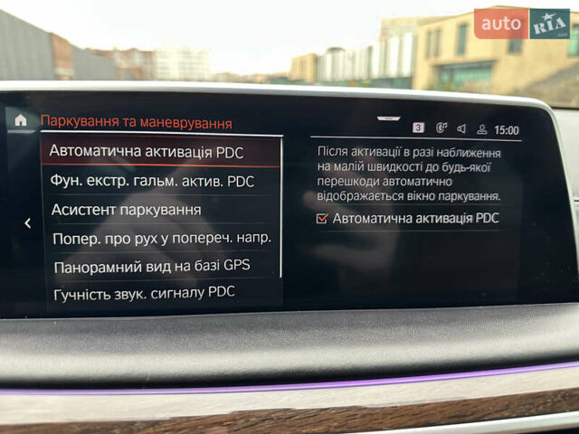 Синий БМВ 7 Серия, объемом двигателя 4.39 л и пробегом 115 тыс. км за 49500 $, фото 77 на Automoto.ua