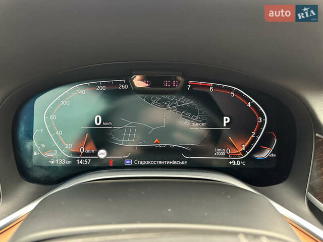 Синий БМВ 7 Серия, объемом двигателя 4.39 л и пробегом 115 тыс. км за 49500 $, фото 70 на Automoto.ua