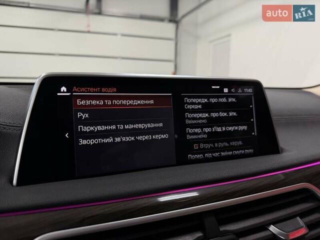 Синий БМВ 7 Серия, объемом двигателя 4.39 л и пробегом 89 тыс. км за 49900 $, фото 38 на Automoto.ua