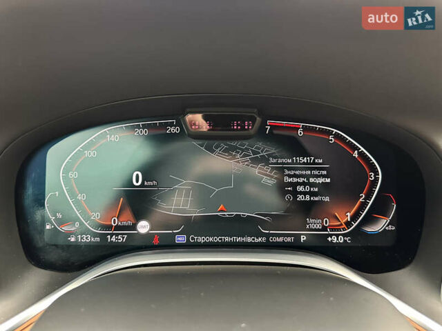 Синий БМВ 7 Серия, объемом двигателя 4.39 л и пробегом 115 тыс. км за 49500 $, фото 69 на Automoto.ua