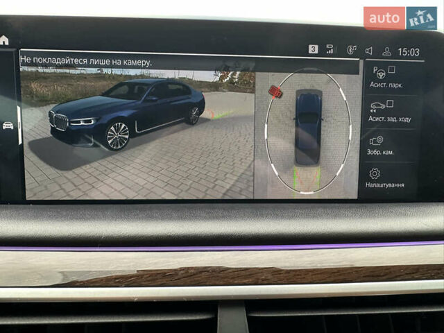 Синий БМВ 7 Серия, объемом двигателя 4.39 л и пробегом 115 тыс. км за 49500 $, фото 82 на Automoto.ua