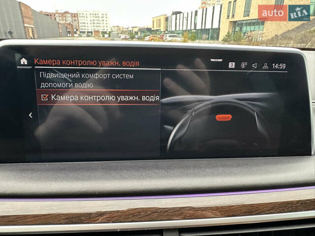 Синий БМВ 7 Серия, объемом двигателя 4.39 л и пробегом 115 тыс. км за 49500 $, фото 76 на Automoto.ua