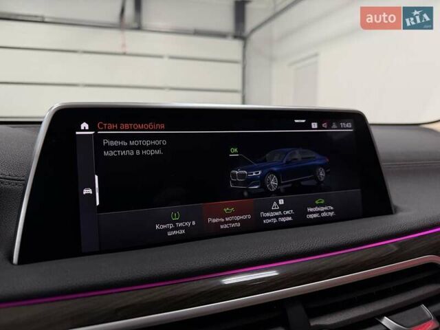 Синий БМВ 7 Серия, объемом двигателя 4.39 л и пробегом 89 тыс. км за 49900 $, фото 36 на Automoto.ua