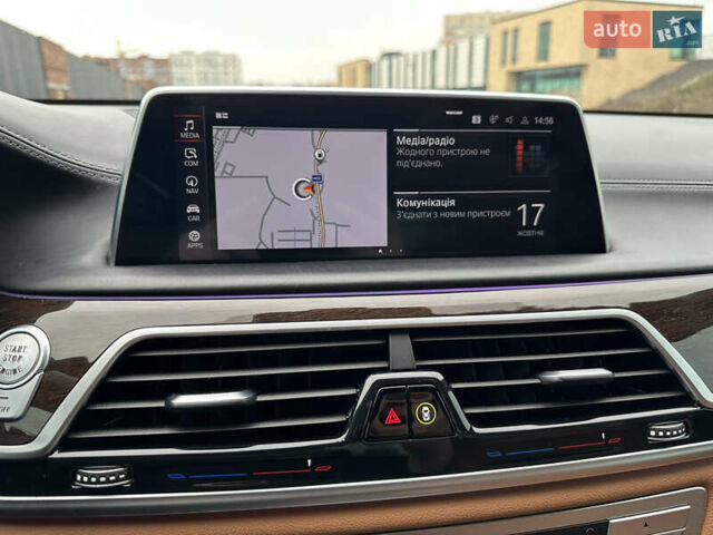 Синий БМВ 7 Серия, объемом двигателя 4.39 л и пробегом 115 тыс. км за 49500 $, фото 67 на Automoto.ua