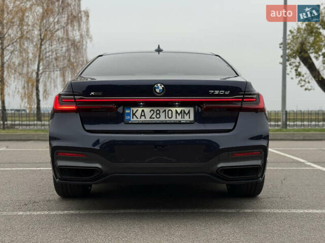Синий БМВ 7 Серия, объемом двигателя 3 л и пробегом 54 тыс. км за 75000 $, фото 12 на Automoto.ua