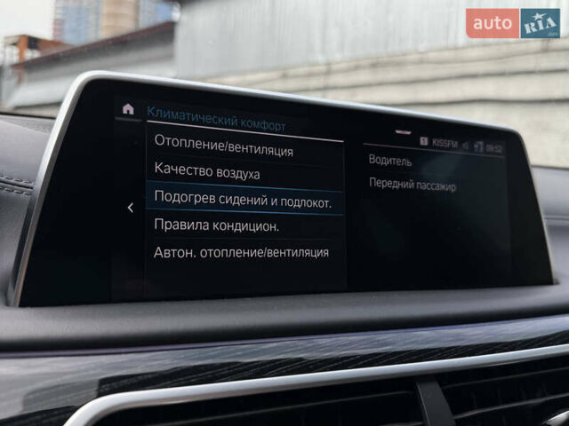 Синий БМВ 7 Серия, объемом двигателя 3 л и пробегом 54 тыс. км за 75000 $, фото 64 на Automoto.ua