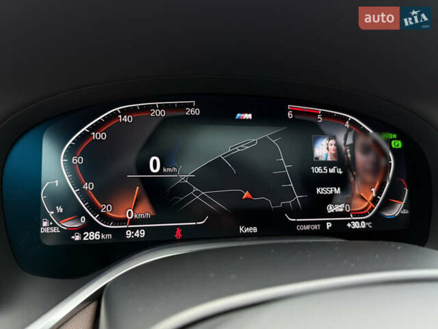 Синий БМВ 7 Серия, объемом двигателя 3 л и пробегом 54 тыс. км за 75000 $, фото 56 на Automoto.ua