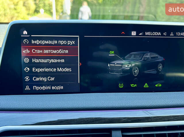 Синий БМВ 7 Серия, объемом двигателя 3 л и пробегом 46 тыс. км за 79000 $, фото 24 на Automoto.ua