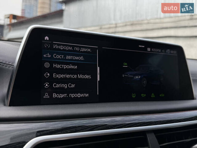 Синий БМВ 7 Серия, объемом двигателя 3 л и пробегом 54 тыс. км за 75000 $, фото 66 на Automoto.ua