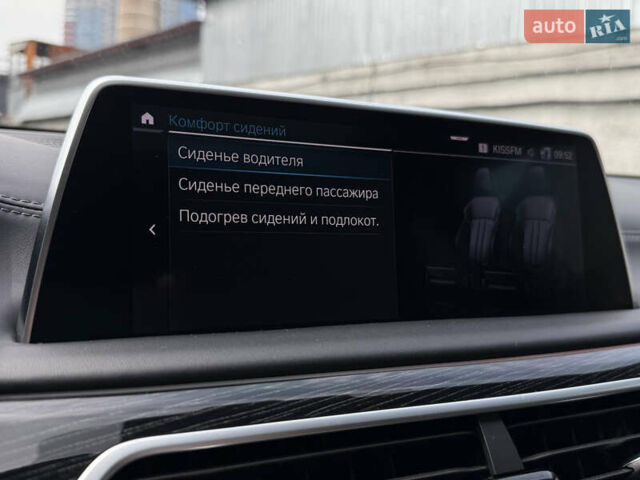 Синий БМВ 7 Серия, объемом двигателя 3 л и пробегом 54 тыс. км за 75000 $, фото 65 на Automoto.ua