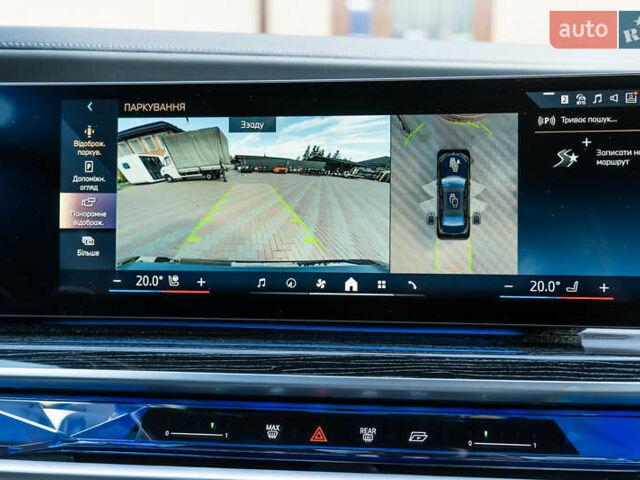 Синий БМВ 7 Серия, объемом двигателя 2.99 л и пробегом 44 тыс. км за 129000 $, фото 23 на Automoto.ua