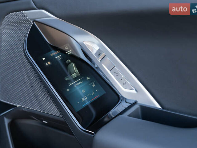 Синий БМВ 7 Серия, объемом двигателя 2.99 л и пробегом 44 тыс. км за 129000 $, фото 32 на Automoto.ua