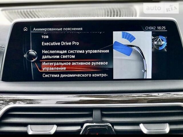 Чорний БМВ 730, об'ємом двигуна 3 л та пробігом 185 тис. км за 44400 $, фото 152 на Automoto.ua