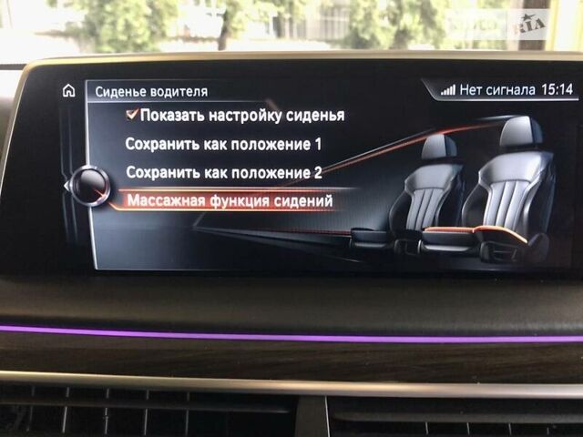 Чорний БМВ 730, об'ємом двигуна 3 л та пробігом 185 тис. км за 44400 $, фото 99 на Automoto.ua