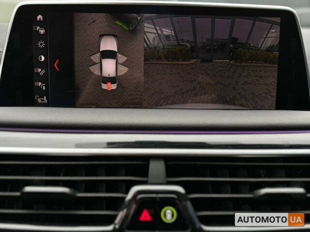 Білий БМВ 750, об'ємом двигуна 4.4 л та пробігом 45 тис. км за 41000 $, фото 16 на Automoto.ua