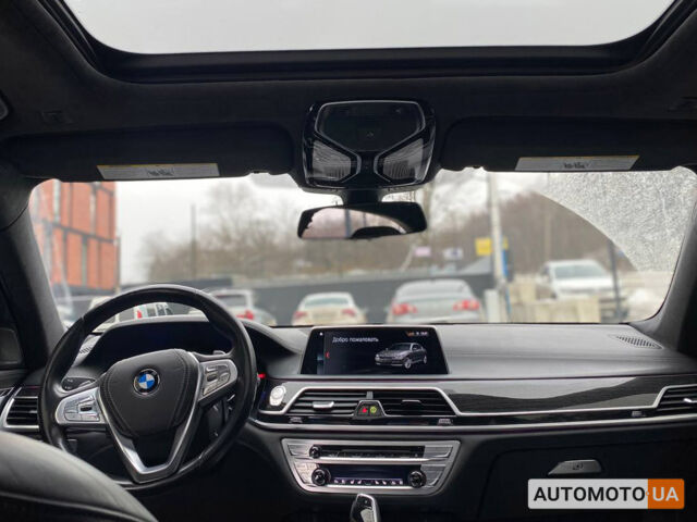 Серый БМВ 750, объемом двигателя 4.4 л и пробегом 107 тыс. км за 32000 $, фото 8 на Automoto.ua
