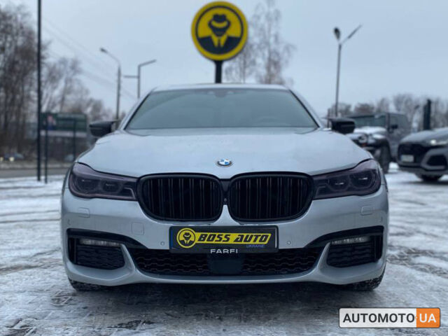 Серый БМВ 750, объемом двигателя 4.4 л и пробегом 107 тыс. км за 32000 $, фото 1 на Automoto.ua