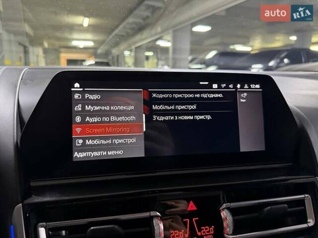 Белый БМВ 8 Серия, объемом двигателя 3 л и пробегом 58 тыс. км за 69500 $, фото 66 на Automoto.ua