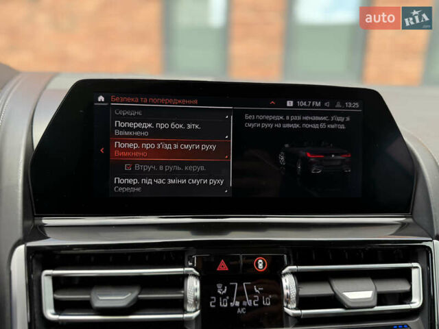 Черный БМВ 8 Серия, объемом двигателя 4.39 л и пробегом 26 тыс. км за 75900 $, фото 85 на Automoto.ua