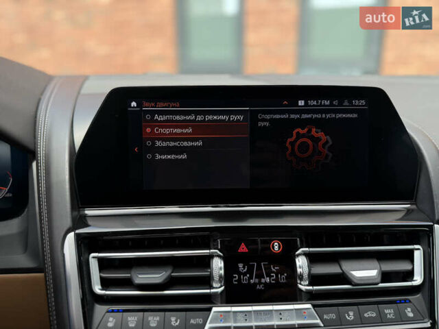 Черный БМВ 8 Серия, объемом двигателя 4.39 л и пробегом 26 тыс. км за 75900 $, фото 81 на Automoto.ua