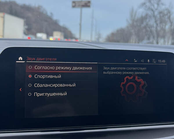 Черный БМВ 8 Серия, объемом двигателя 4.39 л и пробегом 46 тыс. км за 81500 $, фото 20 на Automoto.ua