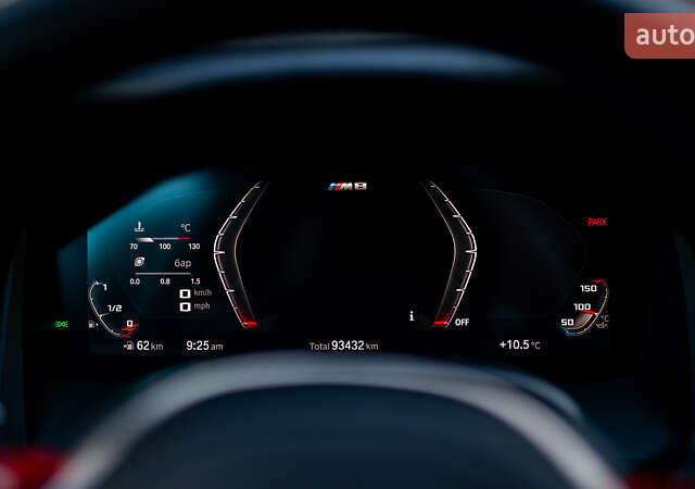 БМВ 8 Серія, об'ємом двигуна 3 л та пробігом 93 тис. км за 60000 $, фото 17 на Automoto.ua