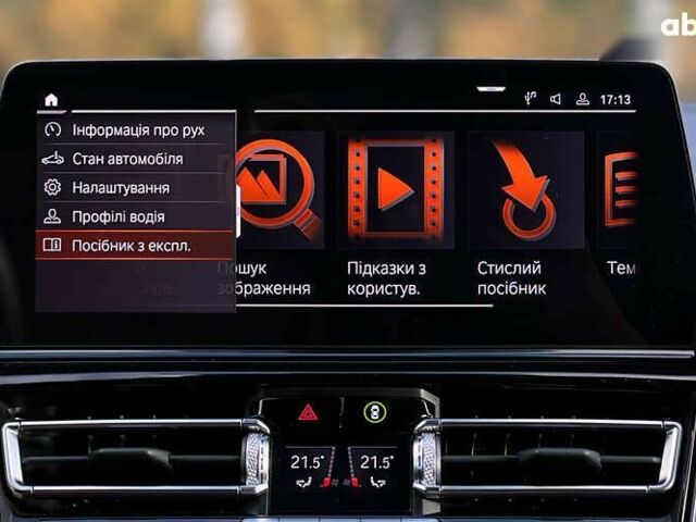 БМВ 8 Серия, объемом двигателя 3 л и пробегом 15 тыс. км за 143000 $, фото 17 на Automoto.ua