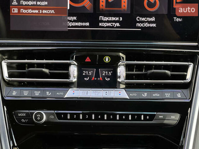 Зеленый БМВ 8 Серия, объемом двигателя 2.99 л и пробегом 15 тыс. км за 143000 $, фото 23 на Automoto.ua