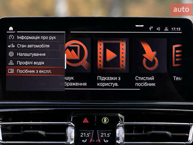 Зеленый БМВ 8 Серия, объемом двигателя 2.99 л и пробегом 15 тыс. км за 143000 $, фото 22 на Automoto.ua