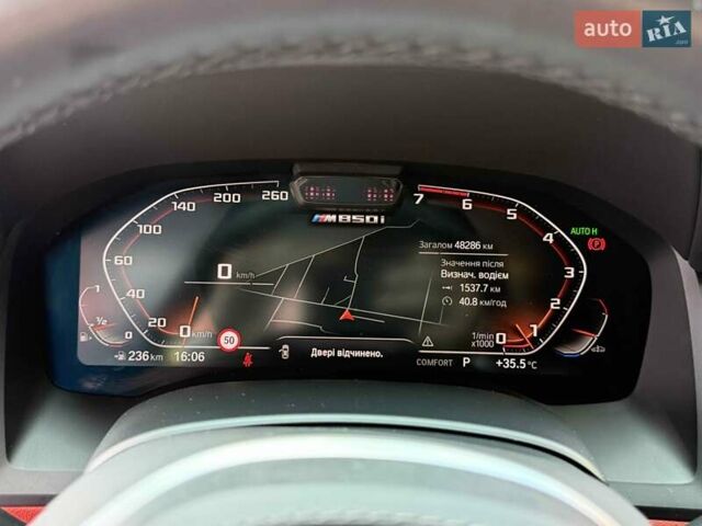 Білий БМВ 8 Series Gran Coupe, об'ємом двигуна 4.4 л та пробігом 48 тис. км за 66900 $, фото 29 на Automoto.ua